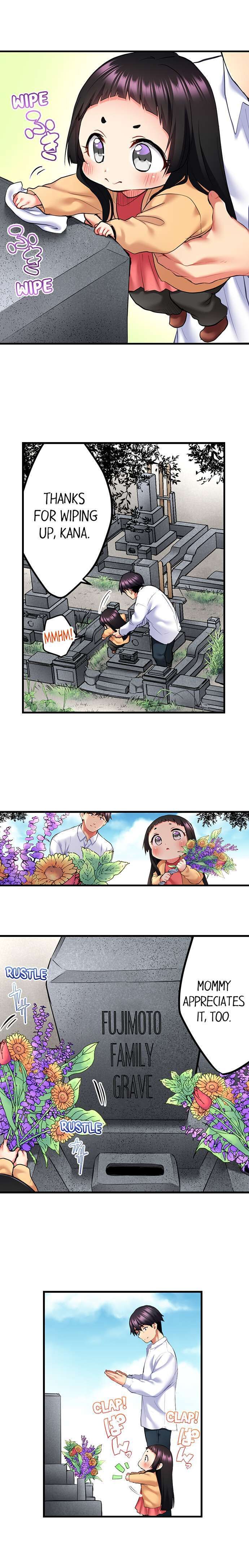 Even an Innocent TV Show Singer Needs Sex… Chapter 19 Page 2