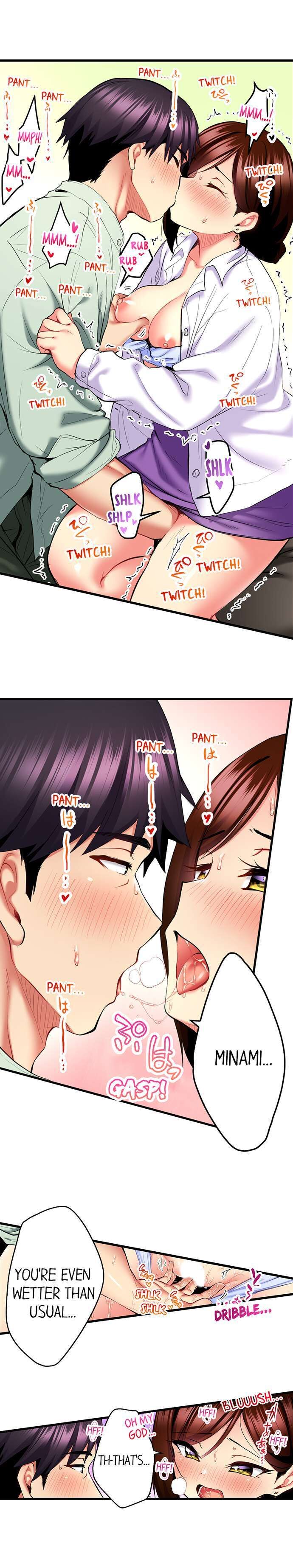 Even an Innocent TV Show Singer Needs Sex… Chapter 21 Page 6