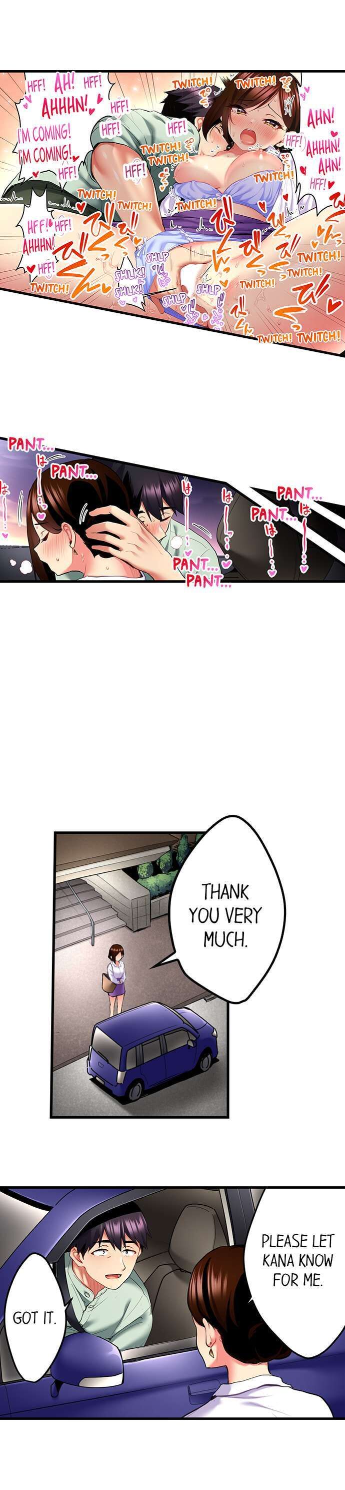 Even an Innocent TV Show Singer Needs Sex… Chapter 21 Page 8