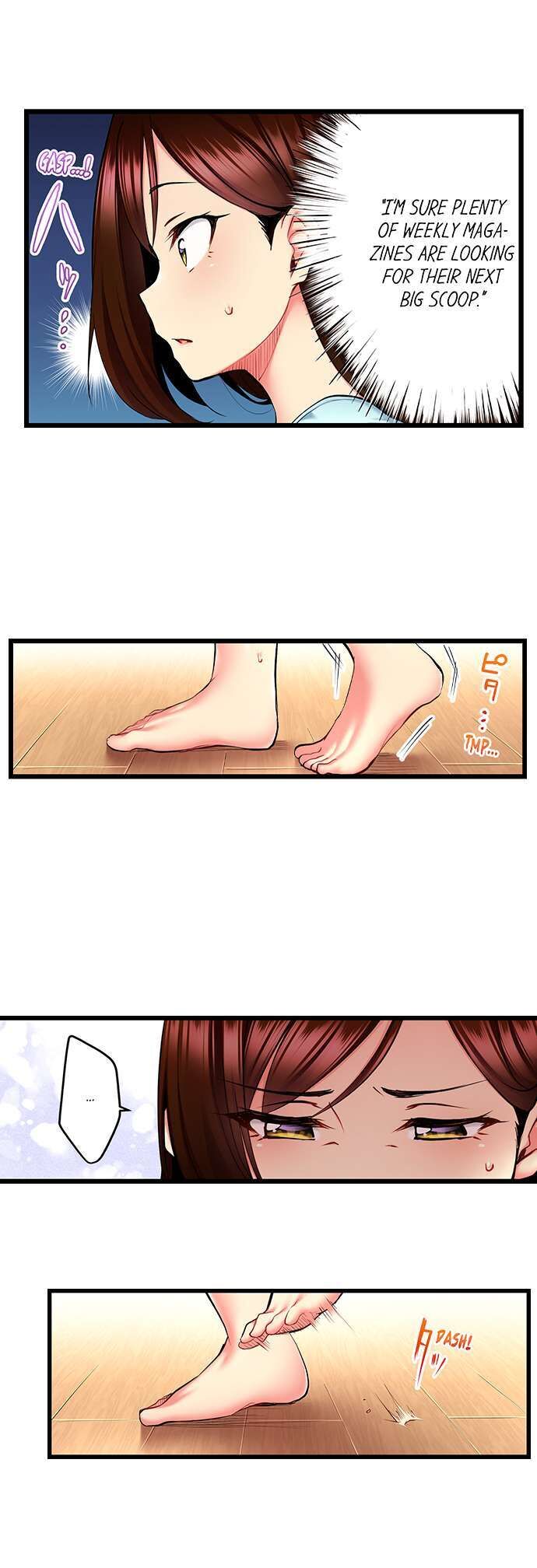 Even an Innocent TV Show Singer Needs Sex… Chapter 22 Page 7
