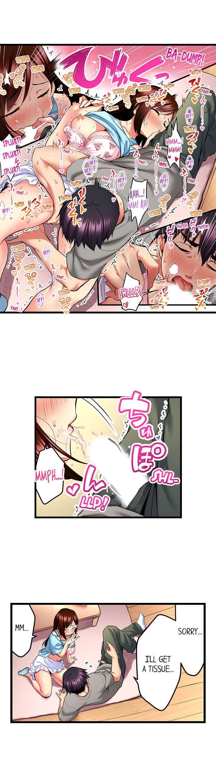 Even an Innocent TV Show Singer Needs Sex… Chapter 24 Page 5