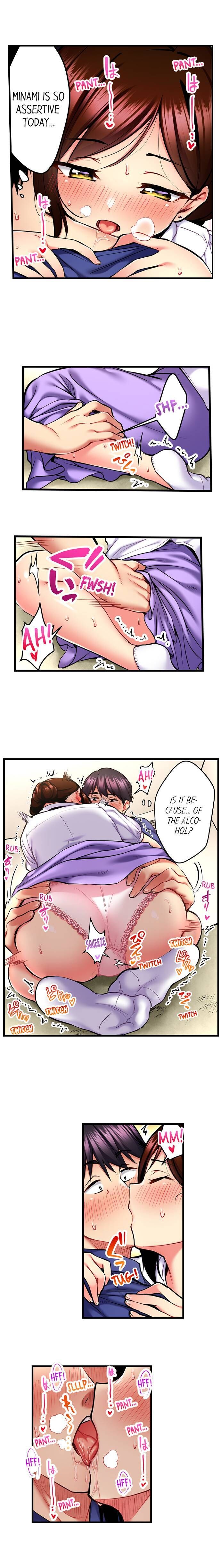 Even an Innocent TV Show Singer Needs Sex… Chapter 26 Page 3
