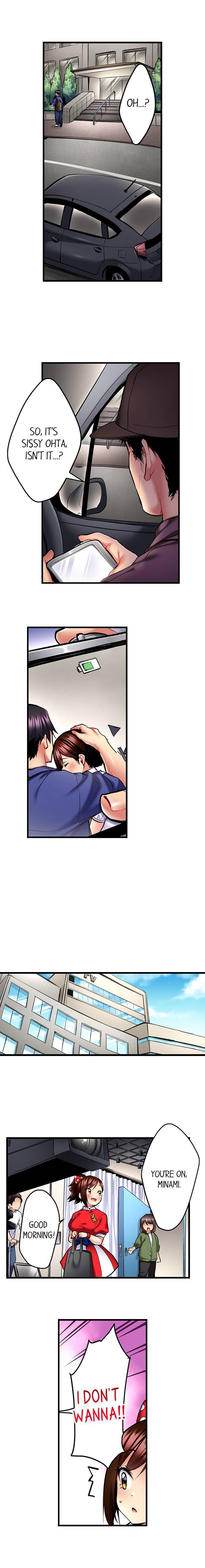 Even an Innocent TV Show Singer Needs Sex… Chapter 27 Page 3