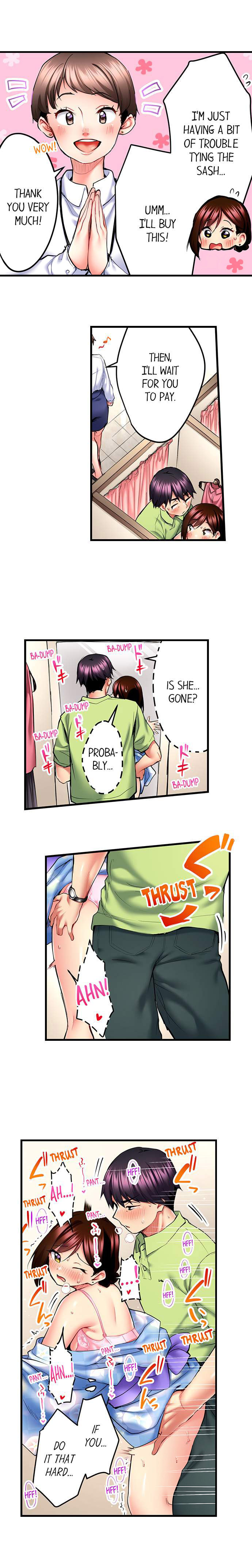 Even an Innocent TV Show Singer Needs Sex… Chapter 30 Page 2