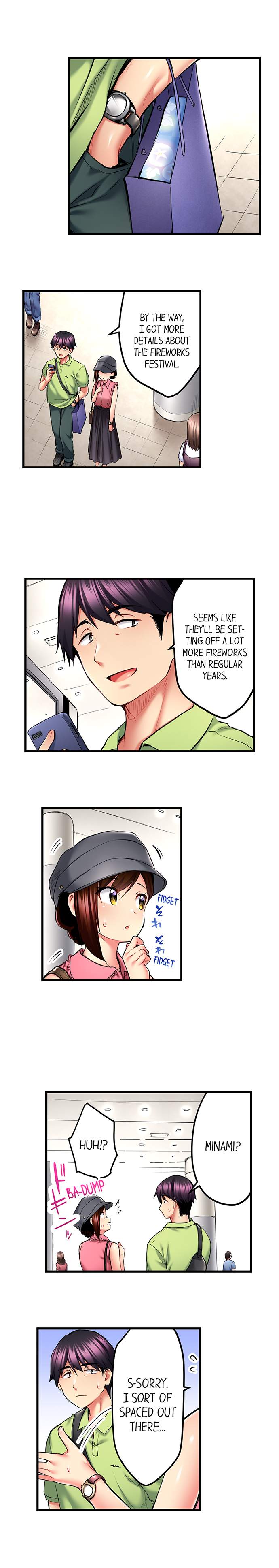 Even an Innocent TV Show Singer Needs Sex… Chapter 30 Page 5
