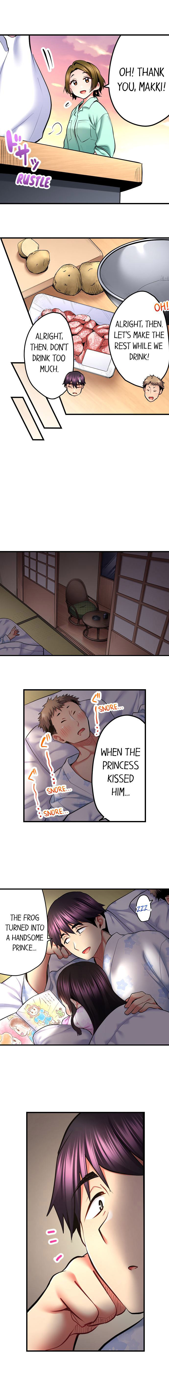 Even an Innocent TV Show Singer Needs Sex… Chapter 44 Page 2