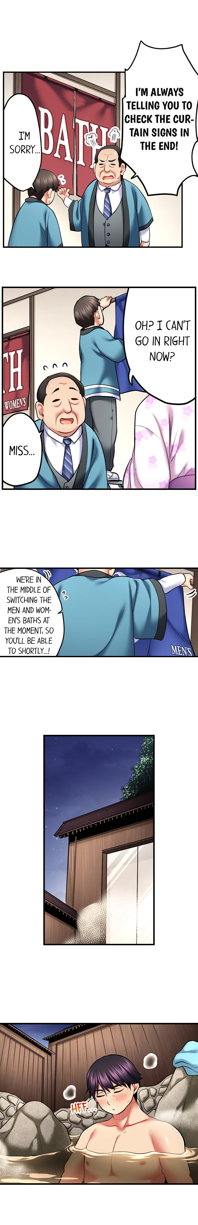 Even an Innocent TV Show Singer Needs Sex… Chapter 44 Page 5