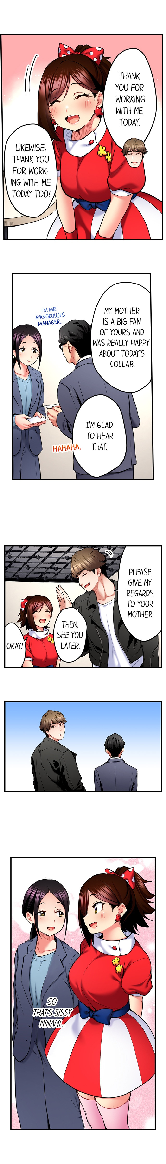 Even an Innocent TV Show Singer Needs Sex… Chapter 52 Page 7