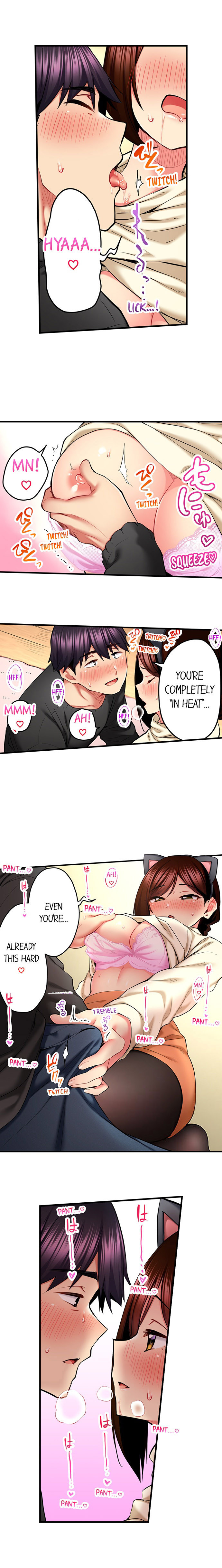 Even an Innocent TV Show Singer Needs Sex… Chapter 54 Page 2