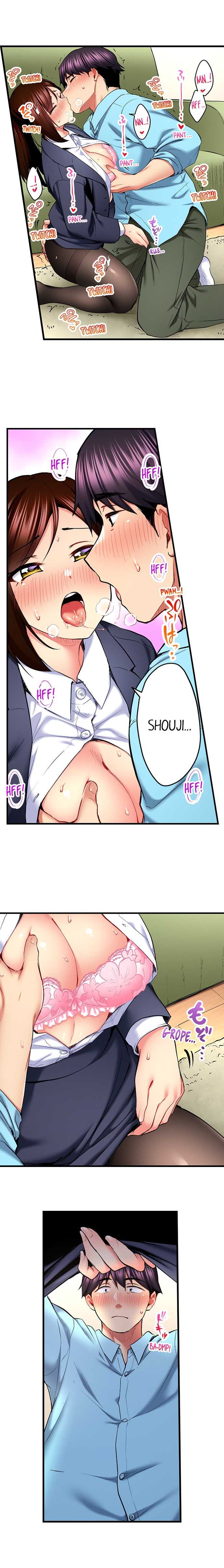 Even an Innocent TV Show Singer Needs Sex… Chapter 56 Page 7