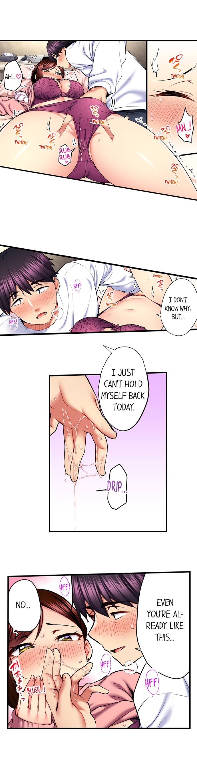 Even an Innocent TV Show Singer Needs Sex… Chapter 60 Page 3