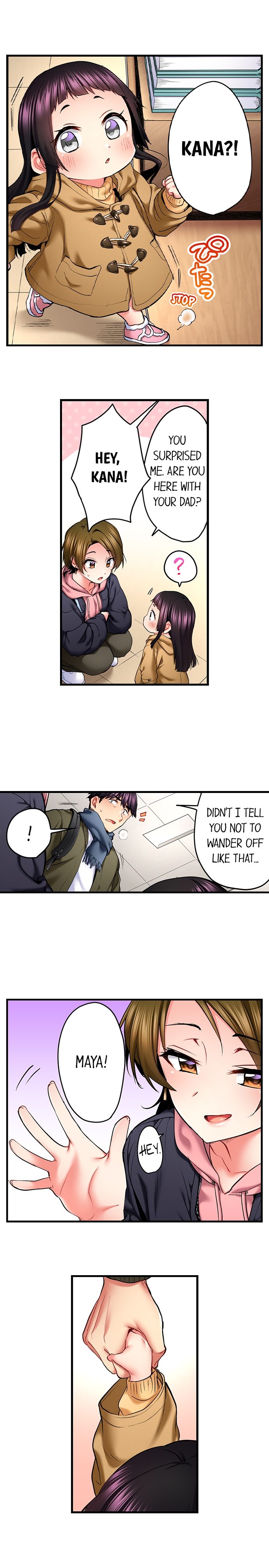 Even an Innocent TV Show Singer Needs Sex… Chapter 67 Page 3