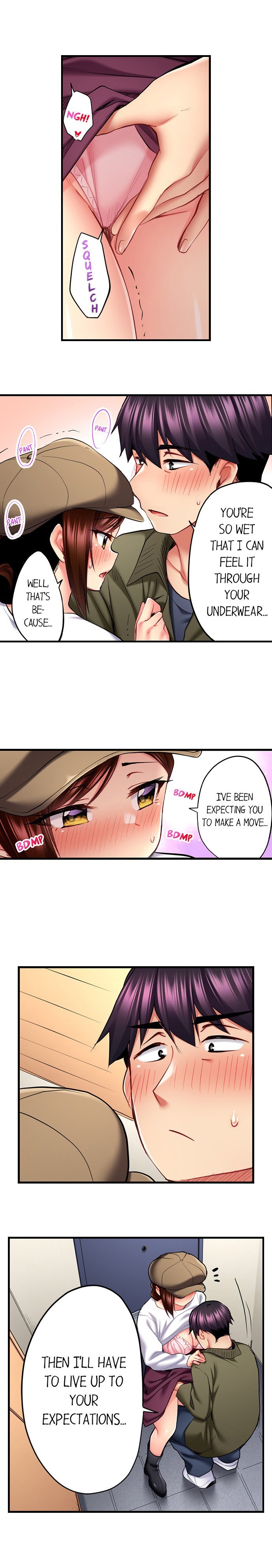Even an Innocent TV Show Singer Needs Sex… Chapter 73 Page 6