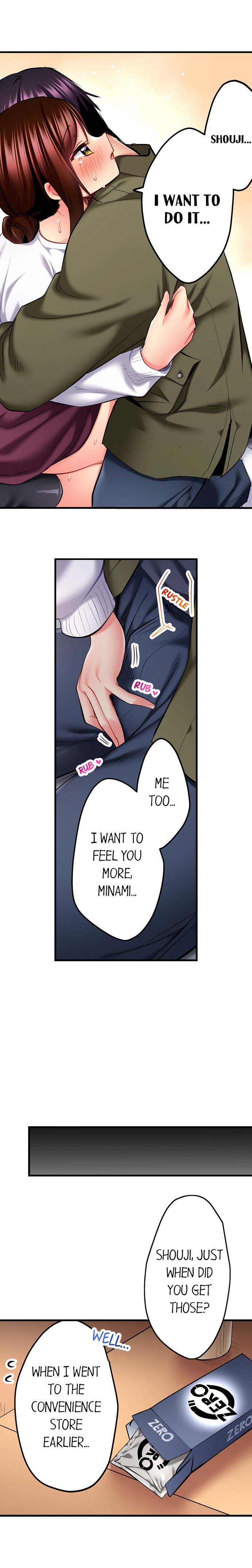 Even an Innocent TV Show Singer Needs Sex… Chapter 74 Page 2