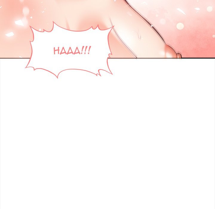 Cabin Resort X Chapter 13 Page 38