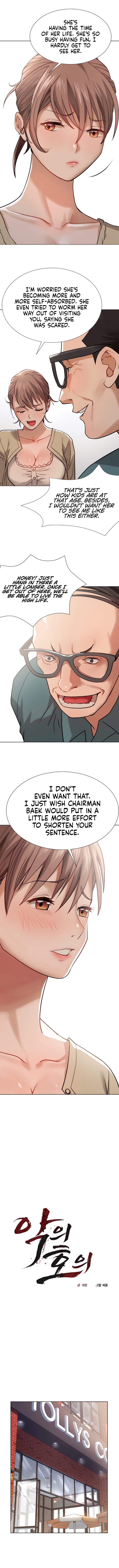 Kindness of Evil Chapter 1 Page 3