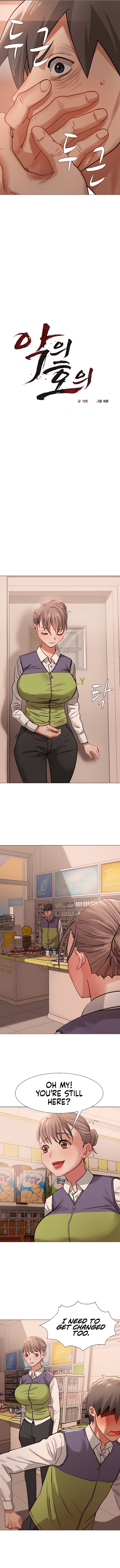 Kindness of Evil Chapter 3 Page 5