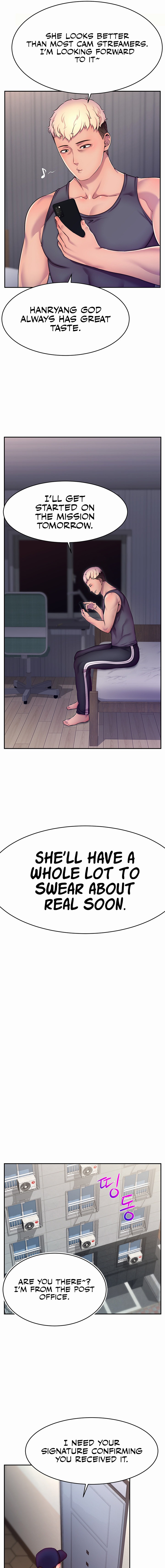 Making Friends With Streamers by Hacking! Chapter 1 Page 23