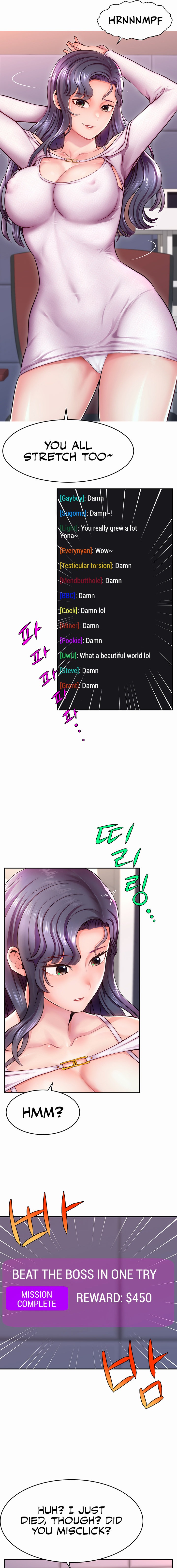 Making Friends With Streamers by Hacking! Chapter 1 Page 3