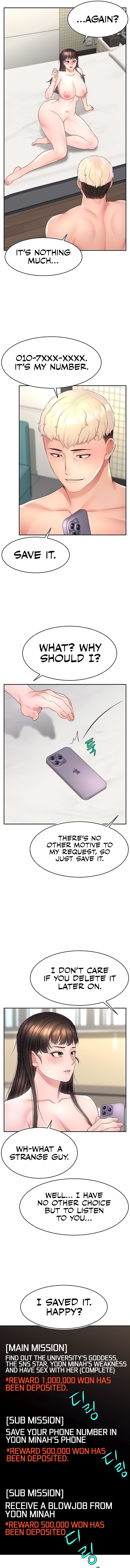 Making Friends With Streamers by Hacking! Chapter 12 Page 10