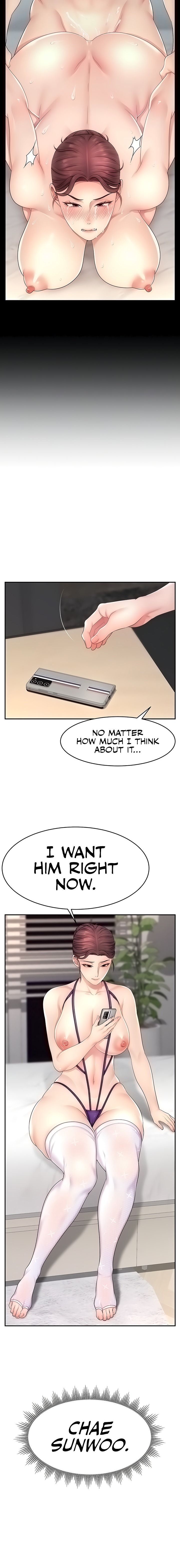 Making Friends With Streamers by Hacking! Chapter 13 Page 4