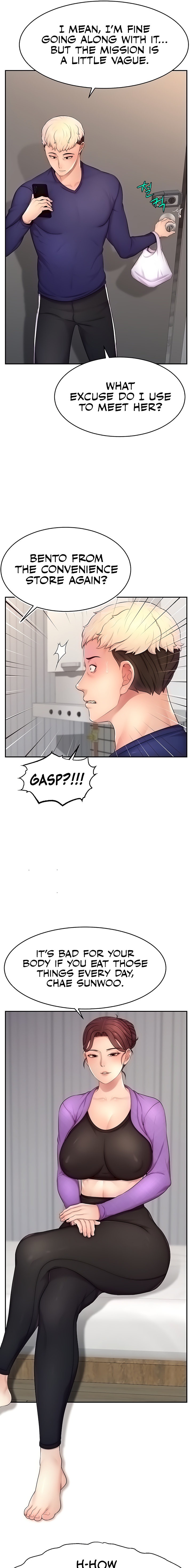 Making Friends With Streamers by Hacking! Chapter 13 Page 7