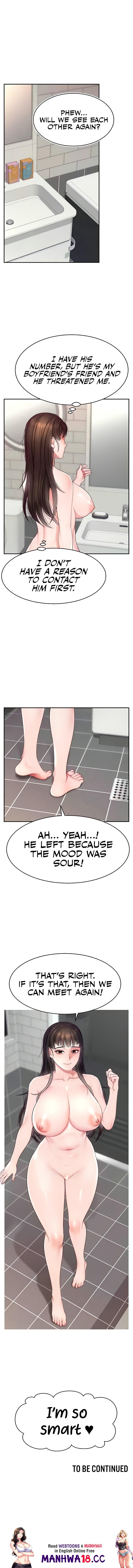Making Friends With Streamers by Hacking! Chapter 18 Page 15