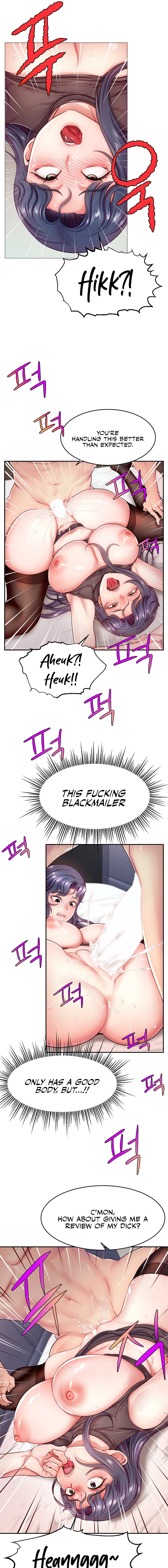Making Friends With Streamers by Hacking! Chapter 2 Page 13