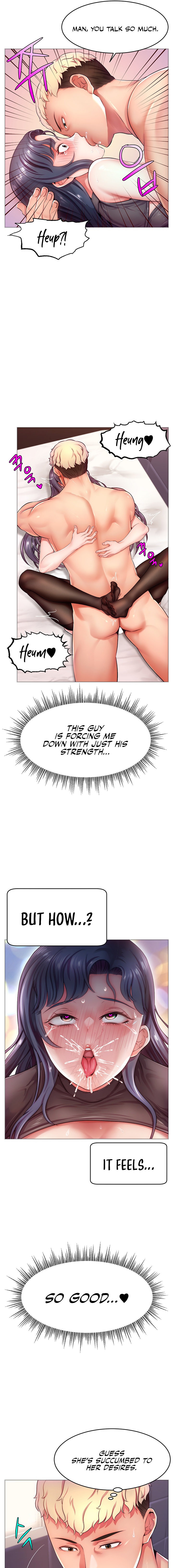 Making Friends With Streamers by Hacking! Chapter 2 Page 15