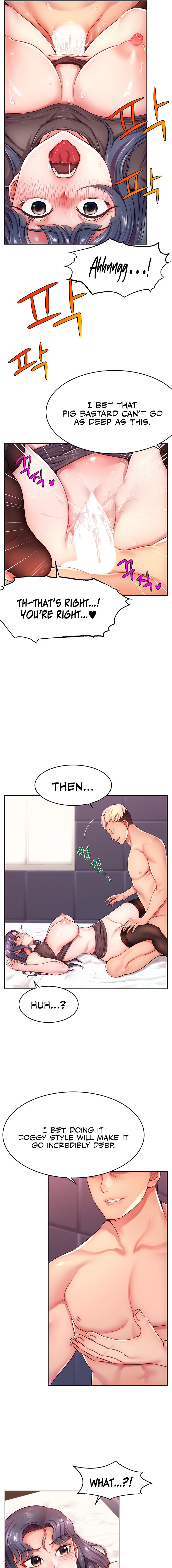 Making Friends With Streamers by Hacking! Chapter 2 Page 17