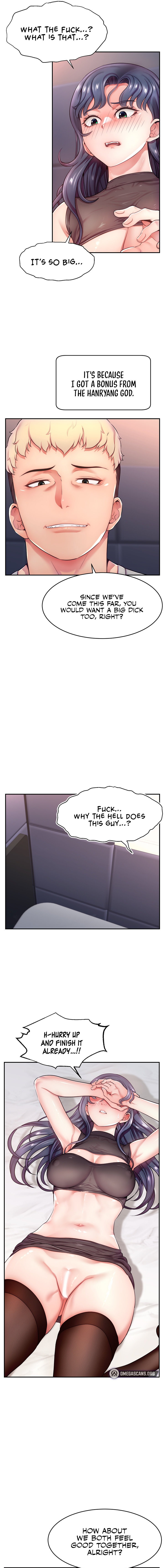 Making Friends With Streamers by Hacking! Chapter 2 Page 9