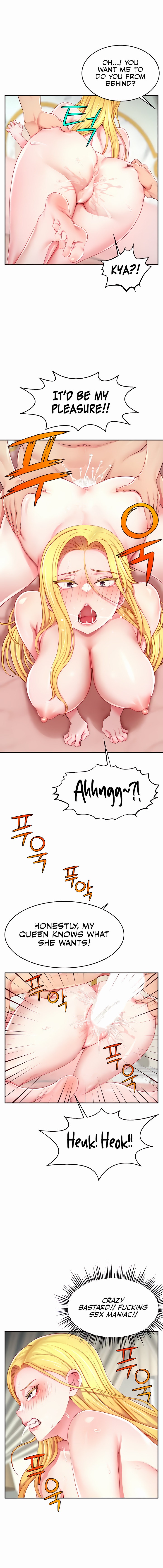 Making Friends With Streamers by Hacking! Chapter 5 Page 16