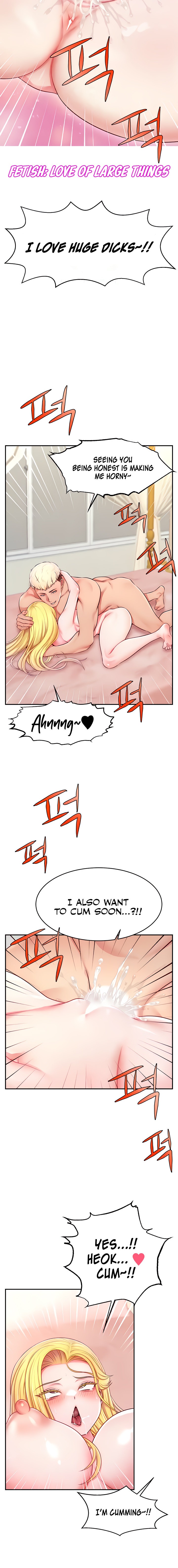 Making Friends With Streamers by Hacking! Chapter 6 Page 4