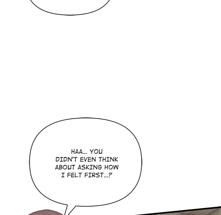 Living With a Girl I Just Met Chapter 11 Page 61