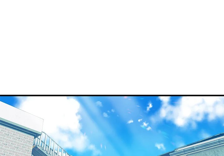 Living With a Girl I Just Met Chapter 13 Page 3