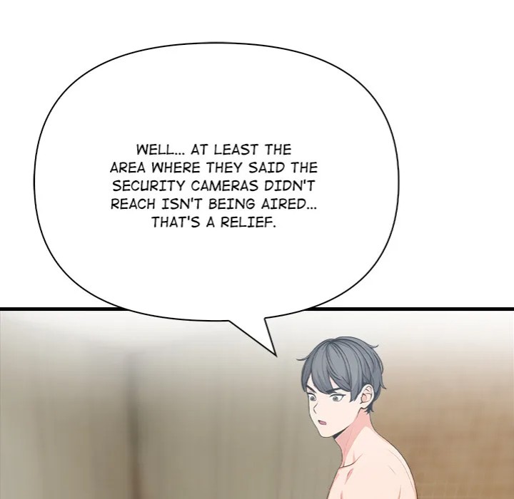 Living With a Girl I Just Met Chapter 14 Page 106