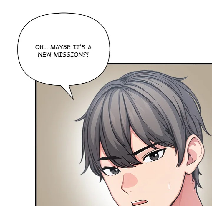 Living With a Girl I Just Met Chapter 14 Page 120