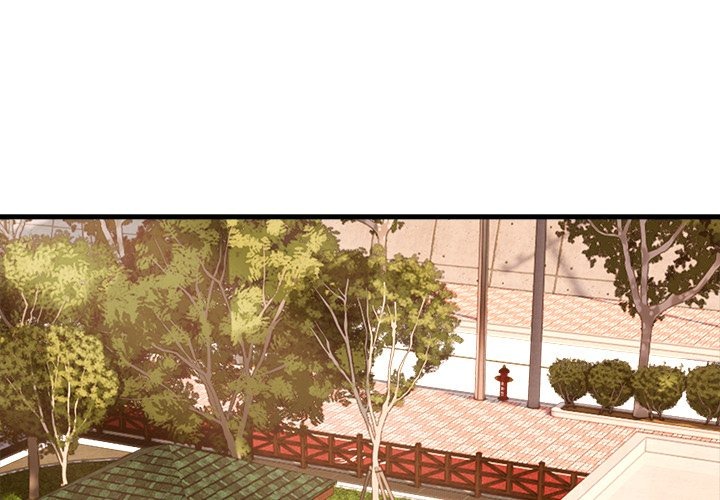 Living With a Girl I Just Met Chapter 17 Page 4