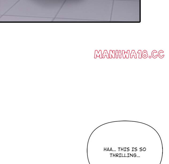 Living With a Girl I Just Met Chapter 17 Page 68