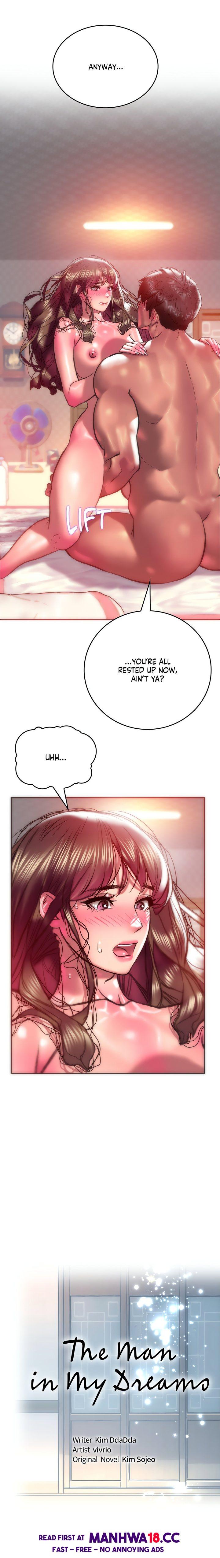The Monster in My Room Chapter 11 Page 1
