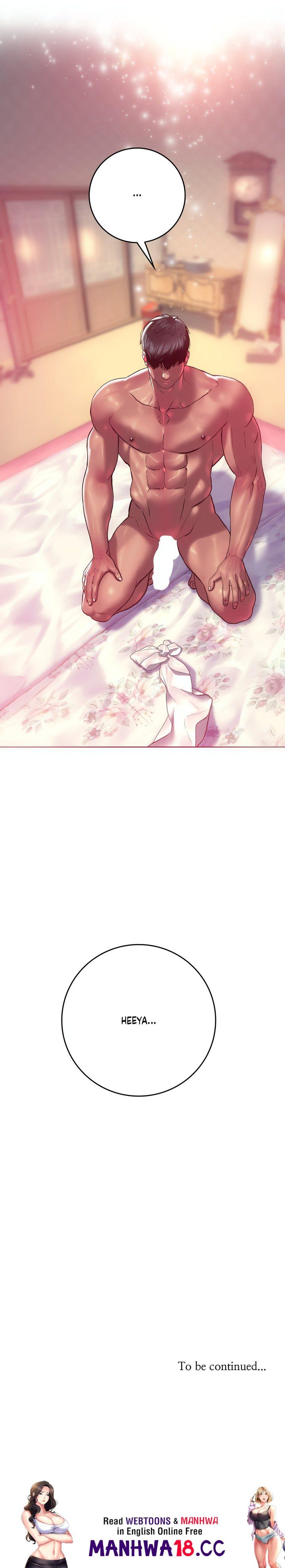 The Monster in My Room Chapter 11 Page 24