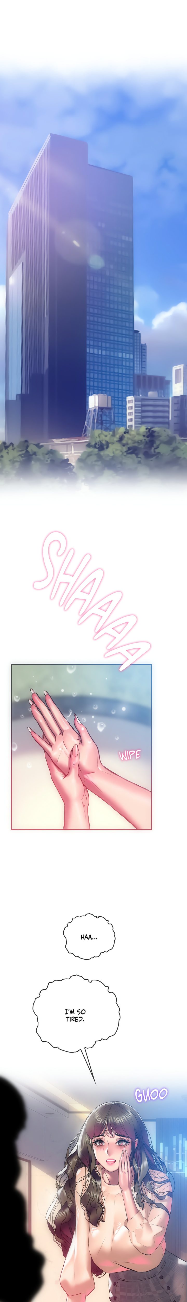 The Monster in My Room Chapter 12 Page 1