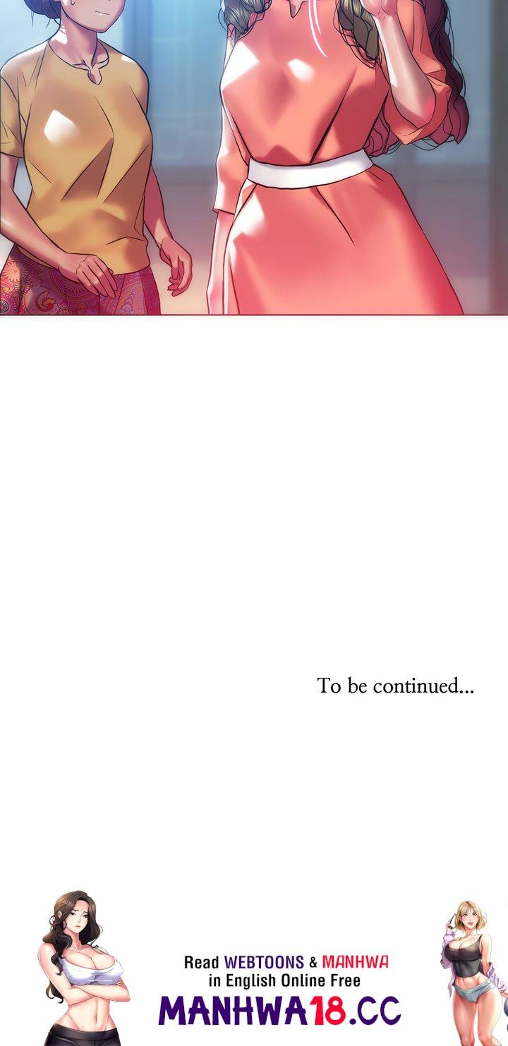 The Monster in My Room Chapter 16 Page 21