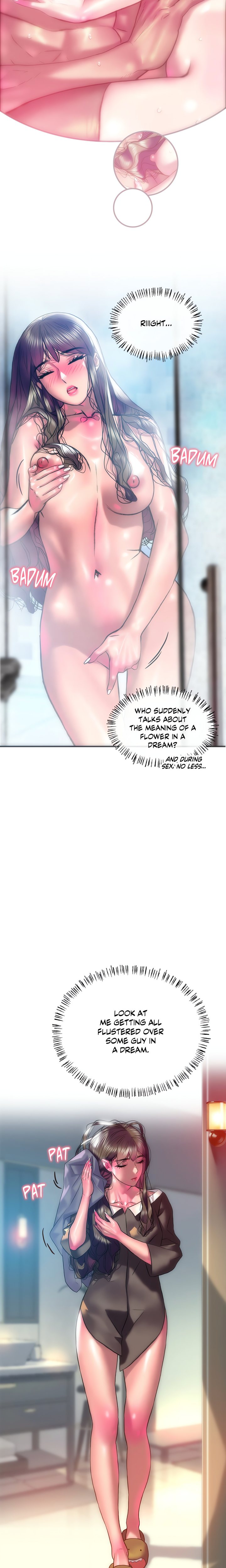 The Monster in My Room Chapter 18 Page 14