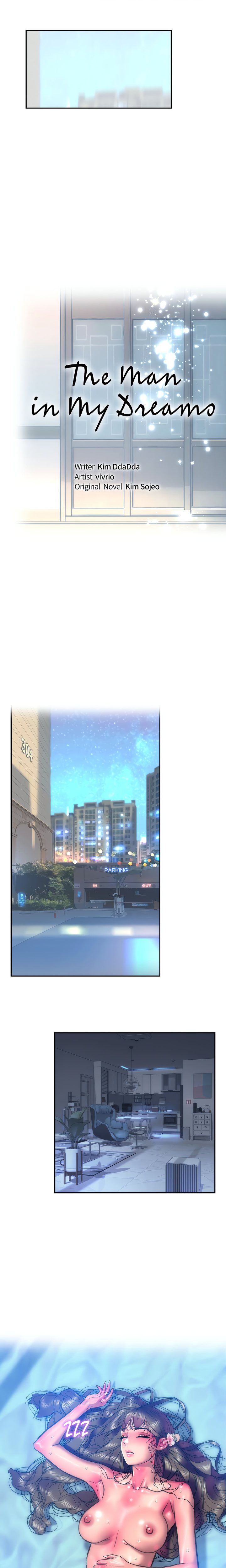 The Monster in My Room Chapter 18 Page 4