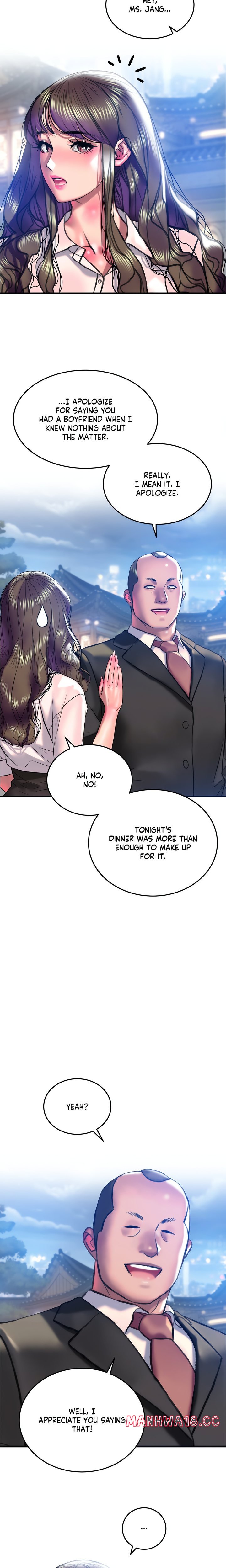The Monster in My Room Chapter 20 Page 16