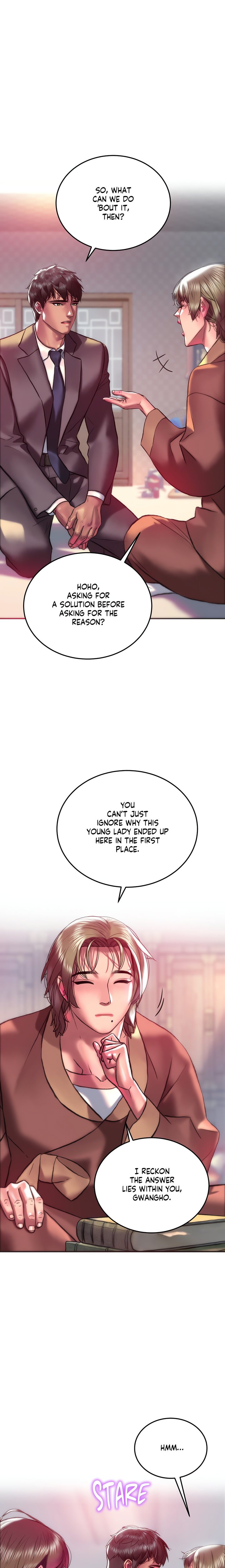 The Monster in My Room Chapter 22 Page 1
