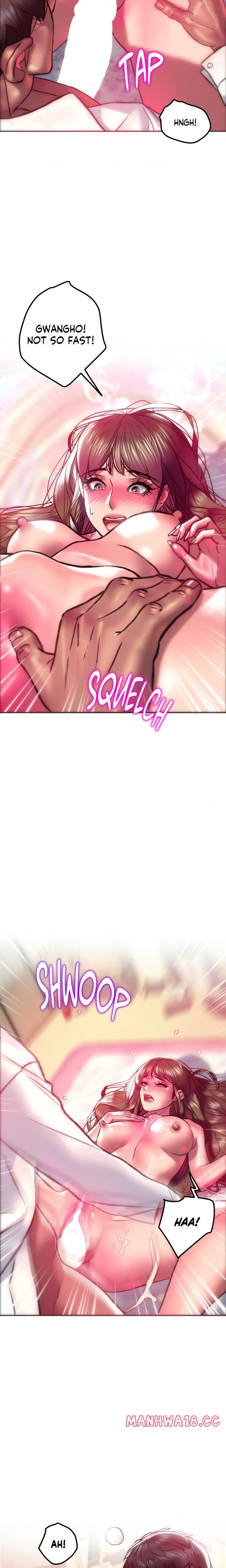 The Monster in My Room Chapter 23 Page 12