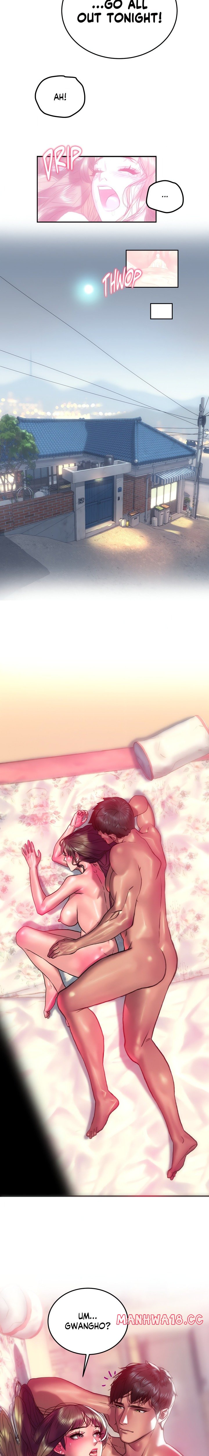 The Monster in My Room Chapter 23 Page 15