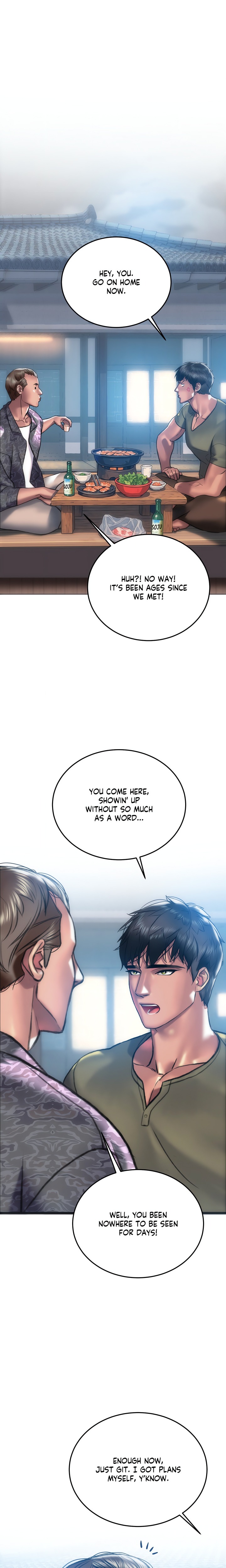 The Monster in My Room Chapter 24 Page 13